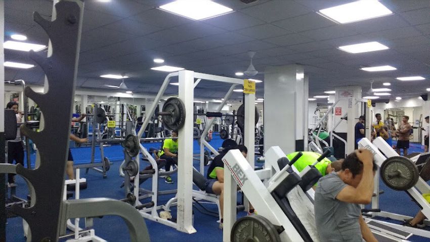 Gimnasio Gustavo Flores Y Compañía