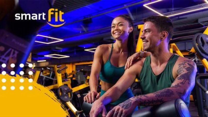 Gimnasio Smart Fit - Mall Paseo Del Puerto